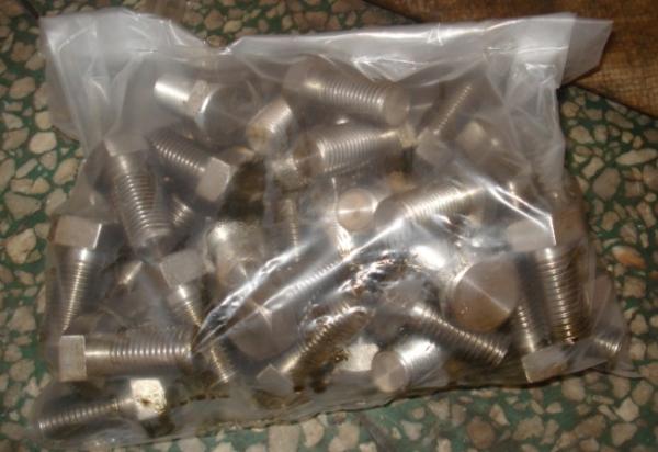 Buy cheap 1.4529 bolt hex head cap screw Alloy926 UNS N08926 Incoloy926 from wholesalers
