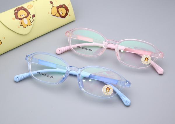 Buy cheap Supple Unisex Lightweight TR Silicone Optical Frame For Teens from wholesalers