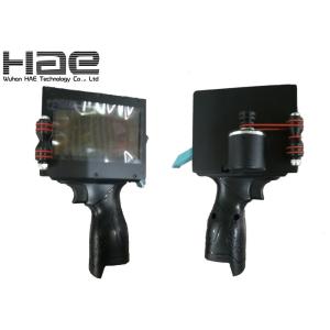 Buy cheap Portable Ebs Handheld Inkjet Printer from wholesalers