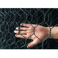 Buy cheap Roadway Protection double twisted Welded Mesh Gabions product