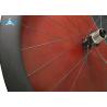 Buy cheap Carbon Fiber Road Bicycle Wheels Rim RT 700C Super Light Tubeless / Tubular Customized from wholesalers