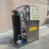Buy cheap Desert Land Brackish Water Filtration And Desalination System from wholesalers