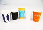 Diamond Embossed Double Wall Paper Cup , Disposable Cups For Hot Drinks