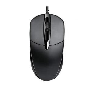 Buy cheap Black 3D USB Wired Optical Mouse Silent Gaming Mouse 1000DPI ATC7515 from wholesalers