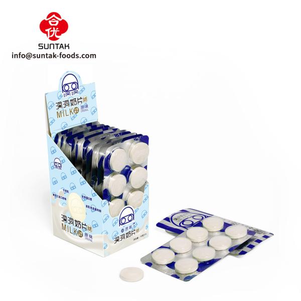 Buy cheap Hot seller Milk Flavored Hard Candy Cow Milk healthy Candy from wholesalers