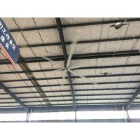 Buy cheap 24 Feet Ventilation Large Garage Ceiling Fan product