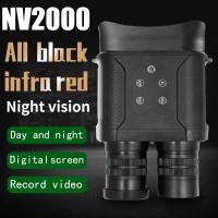 Buy cheap NV2000 Night Vision Goggle HD 1080P 12MP SD 32GB Infrared Hunting Binoculars product