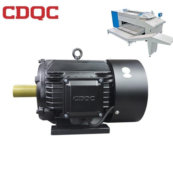 Buy cheap Temperature Resistant Variable Speed AC Motor For Washing Industry Motor from wholesalers