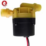 Buy cheap Small 12V/24V Fixed Speed Brushless DC Motor Water Pump laser equipment water from wholesalers