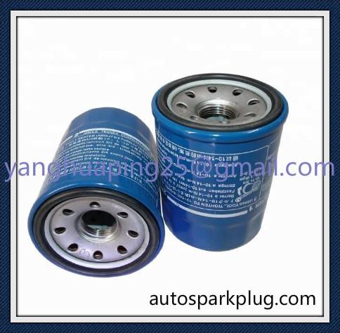 Buy cheap Auto Parts 15400-Rta-003 15400-Rta-004 15400-Rba-F01 15400-Rta-004 1 Oil Filter For Honda from wholesalers
