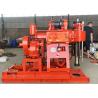 Buy cheap High-Performance Borehole Water Well Drilling Machine 200 Meters Depth 295mm Diameter from wholesalers