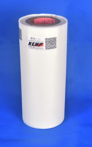 Buy cheap Custom Laminated 22 mic Pet Eva Packaging Film , 4000m Length PET Transparent Thermal Lamination Protective Film from wholesalers