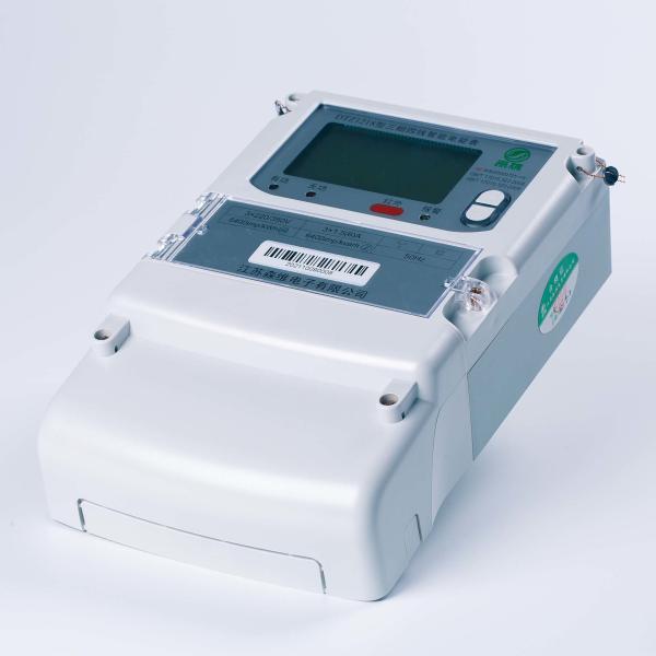 Buy cheap 1KW Three Phase Prepaid Energy Meter for Accurate Energy Measurement from wholesalers