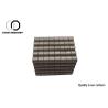 Buy cheap Strong Disc Round Samarium Cobalt Magnet High Working Temperature from wholesalers