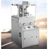 Buy cheap Tablet pill press machine single press automatic rotation from wholesalers
