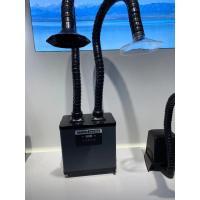 Buy cheap 2200r/min Nail Fume Extractor Brushless DC Motor Air Purifier For Nail Salon product
