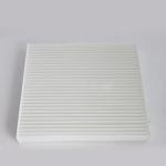 CU 1919 87139-02090 Car Cabin Filter For Various Lexus Toyota Scion (06-14)