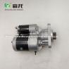 Buy cheap Tractor 12V 4.2KW 10T Starter 3546391M94 3546391M92 3546391M91 3821818M94 SGIS1023 067915T1 067916T1 2834390M91 from wholesalers