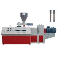 Buy cheap Flexible Pipe Making Machines With Conical Twin Screw High Frequency product