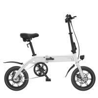 Buy cheap 36v 10ah Battery Ladies Electric Bike Aluminum Electric Bicycle 14 Inch Electric product