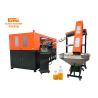 Buy cheap YCQ-2L-4 4000BPH PET Blowing Moulding Machine 4 Cavity With Stretch Molding from wholesalers