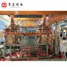 Buy cheap 80mm PU Insulation Micro Beer Brewing Equipment 3mm Inside Thickness Durable from wholesalers