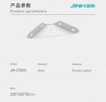 235mm 90 Degree Metal Bracket Industrial Furniture Panel Connector For RTA
