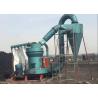 Buy cheap 1-20 Ton/H Grinding Pulverizer Machine Grinder Machine Industrial Powder Mixer from wholesalers