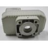 Buy cheap High Performance Automobile Spare Parts , Vehicle Custom Auto Parts from wholesalers