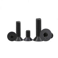 Buy cheap DIN 7991 Carbon Steel CL8.8 10.9 12.9 Countersunk Head Screws product