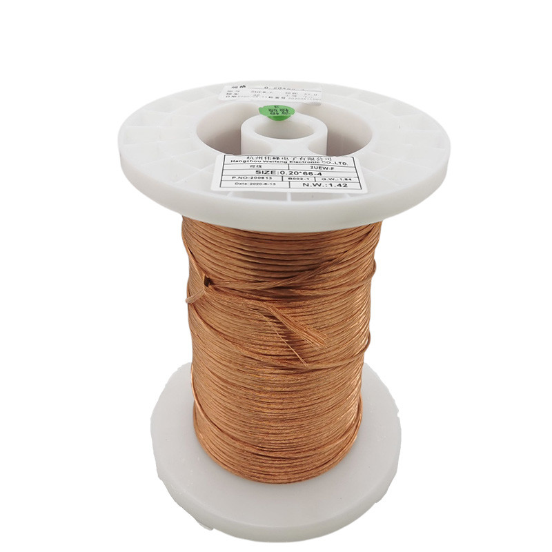 0.2mm X 264 Strands Conductor Copper Litz Wire