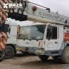 Buy cheap QY70V Zoomlion Used Truck Cranes Second Hand Truck Mobile Crane from wholesalers
