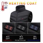 Battery Heated Vest 5V Waterproof Heating Vest Men And Women Nylon Fabric