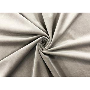China 260GSM Soft Recycled Micro Polyester Fabric / Khaki 100 Polyester Material on sale