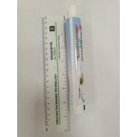 Buy cheap 75ml 5 Layers Laminated Toothpaste Tube , Oral Care Tube With 6.5 Inches Length product