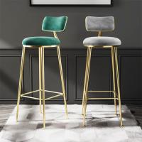 Buy cheap Kitchen Bar Stools High Rebound Sponge Filling Counter Height Chairs product