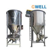 Buy cheap Plastic Granules High Speed Mixer For Plastic Raw Material Mixing Machine product