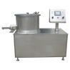 Buy cheap Chemical Rotating Granulator Centrifugal Force Pharmaceutical Pellet Making Machine from wholesalers