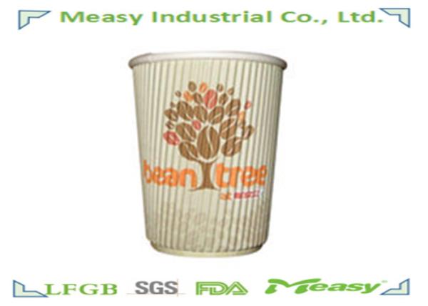 Buy cheap 300ml Vertical Ripple Wall Paper Cups for Hot Coffee Good Insulation from wholesalers