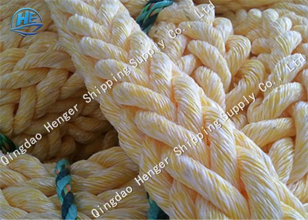 Buy cheap Professional Braided Polypropylene Rope Marine Supply White Color 12 Strands Filament Composite from wholesalers