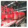 Buy cheap Steel Beacon Buoy For Navigation With Solar Light from wholesalers