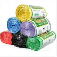 Buy cheap Disposable Pet Poop Eco Friendly PVA Water Soluble Bags product