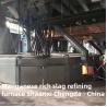Buy cheap Manganese Rich Slag Refining Furnace (New) from wholesalers