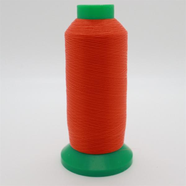 Buy cheap 0.08mm 60D Nylon Monofilament Yarn Sewing Thread Yarn Filament FDY from wholesalers