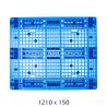 Buy cheap Customized Logo 1200*1000*150mm Plastic Pallet for Animal Feed Bag Food System Stacking from wholesalers