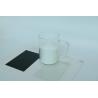 Buy cheap Silica Dioxide Matting Agent For Industrial Coatings from wholesalers