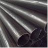 Buy cheap Boiler Seamless Alloy Steel Pipe , 42Crmo4 A335 P11 Pipe Hot Rolled from wholesalers