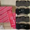 Buy cheap 980156012 673005715 Front Brake Pads For Maserati Quattroporte Levante from wholesalers
