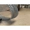 Buy cheap Corrosion-Resistant Razor Barbed Wire National Boundaries Used Wall from wholesalers