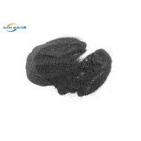 Buy cheap Anti Sublimation TPU Hot Melt Powder Black DTF Powder For Heat Transfer Printing product